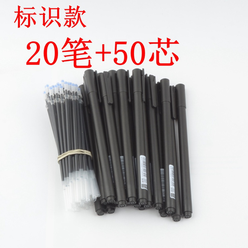 20筆加50芯針管子彈頭-03