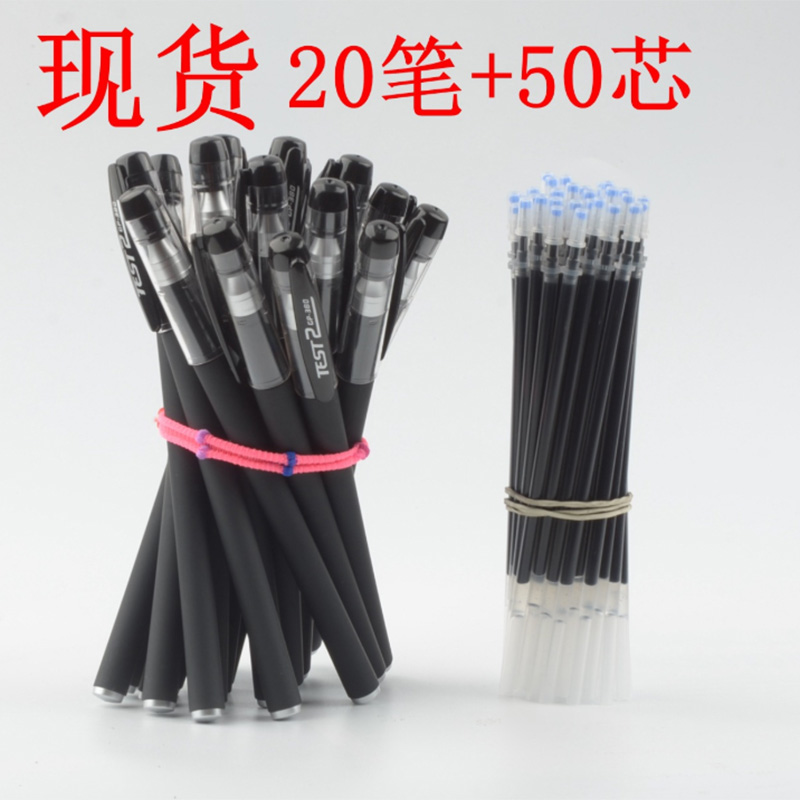 20筆加50芯針管子彈頭-01